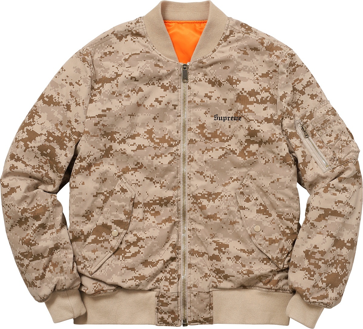 Digi Camo MA-1 view 19